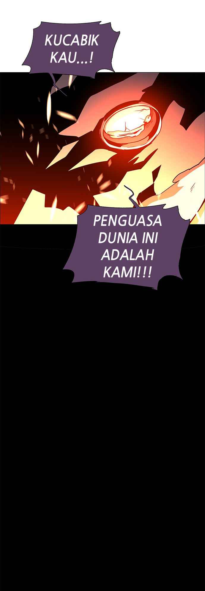 LESSA – Servant of Cosmos chapter 106