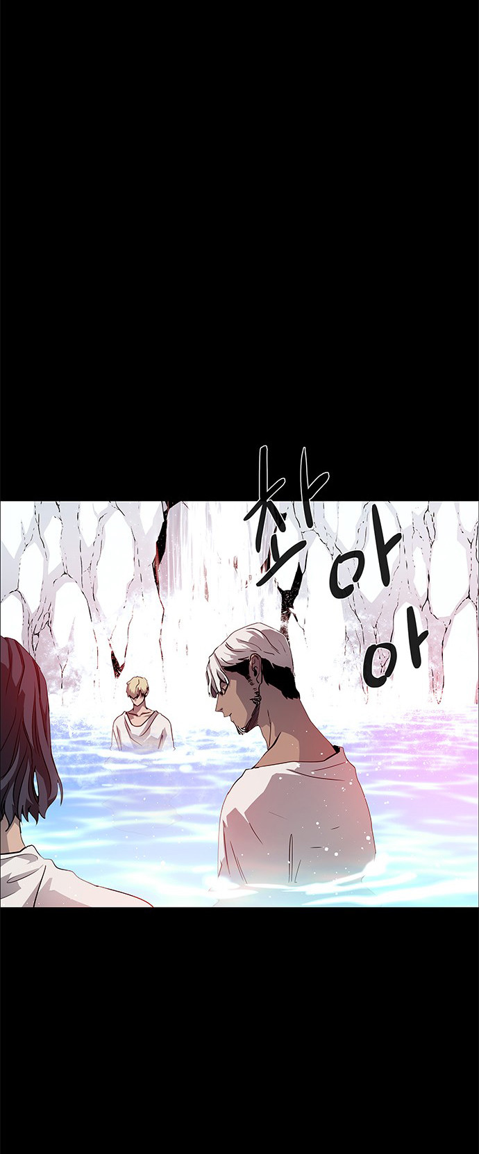 LESSA – Servant of Cosmos chapter 112