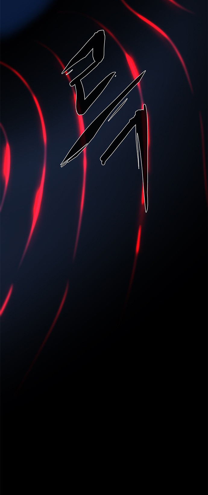 LESSA – Servant of Cosmos chapter 112