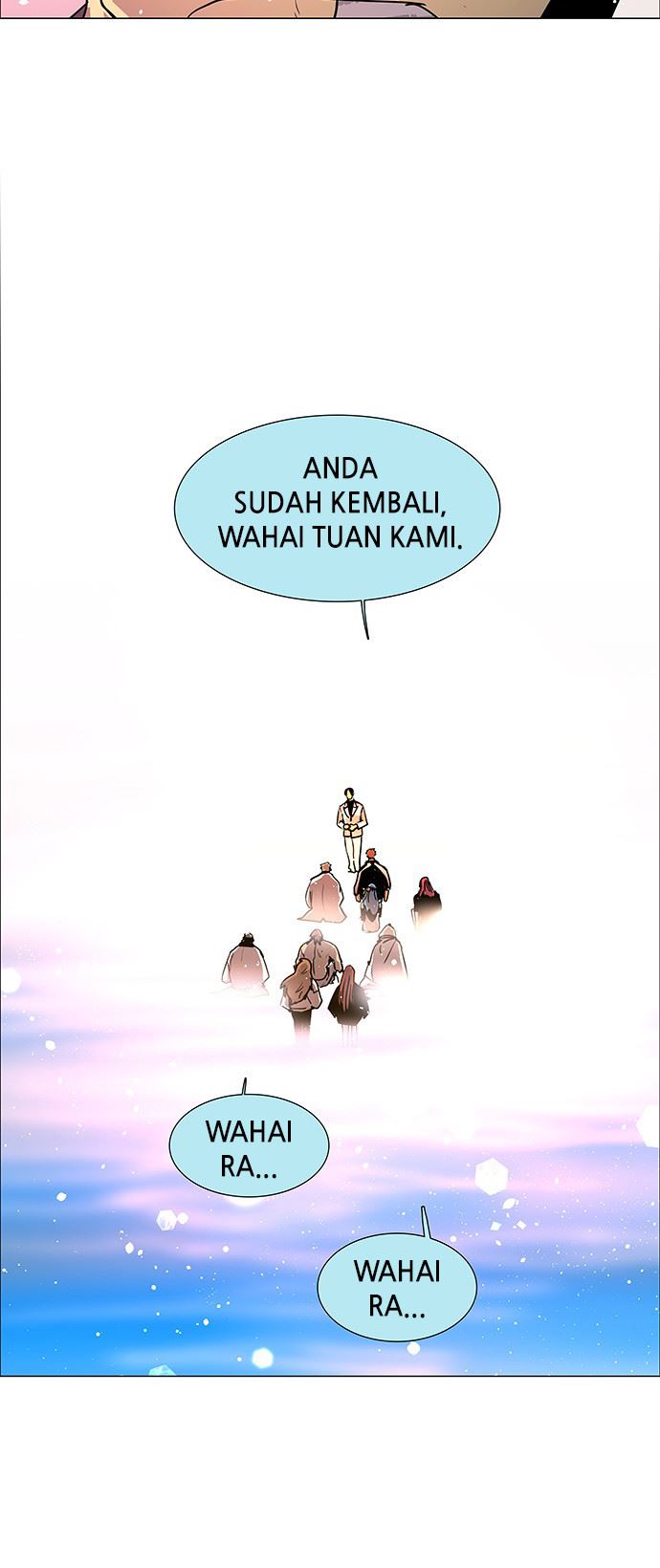LESSA – Servant of Cosmos chapter 121