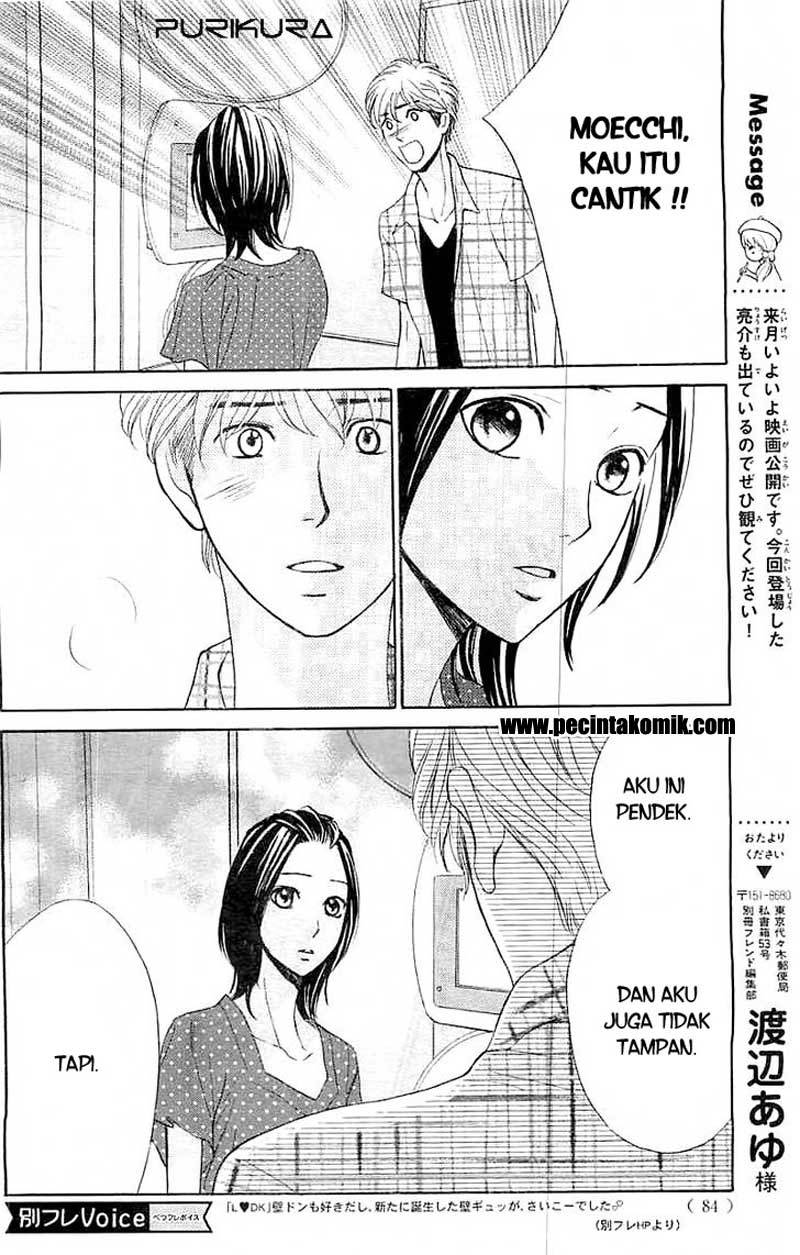 L-DK Chapter 58 Bahasa Indonesia