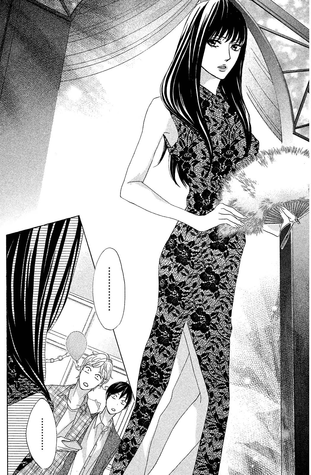 L-DK Chapter 70 Bahasa Indonesia