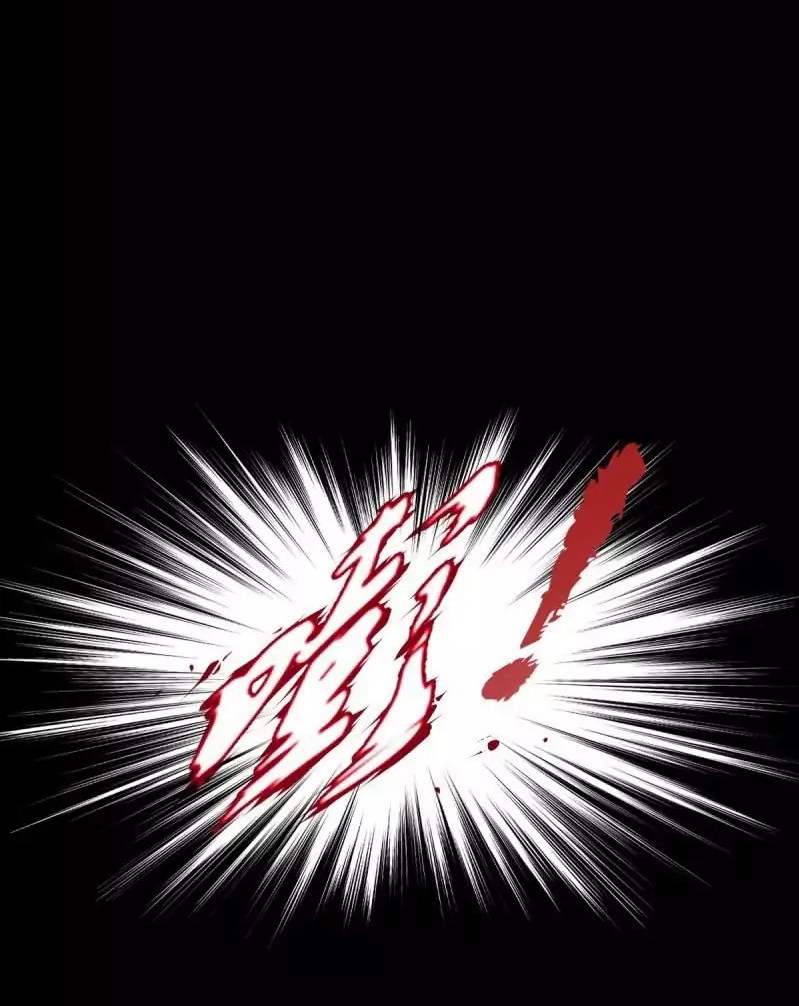 Lang Huan Library Chapter 01 Bahasa Indonesia