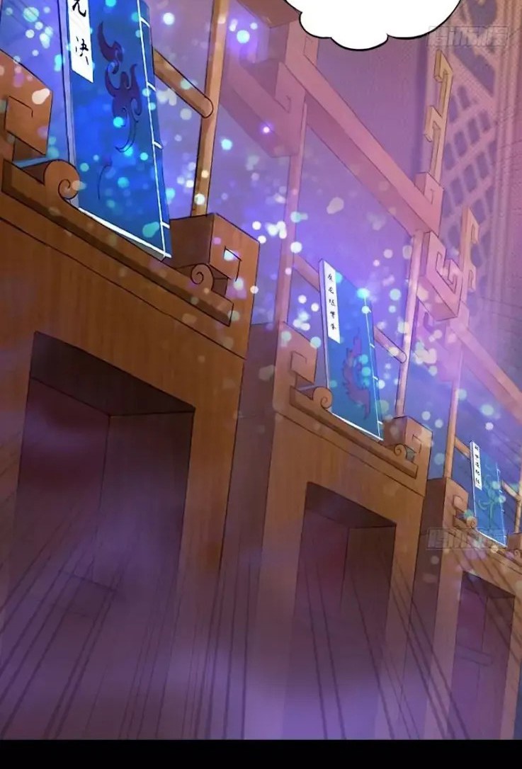 Lang Huan Library Chapter 01 Bahasa Indonesia