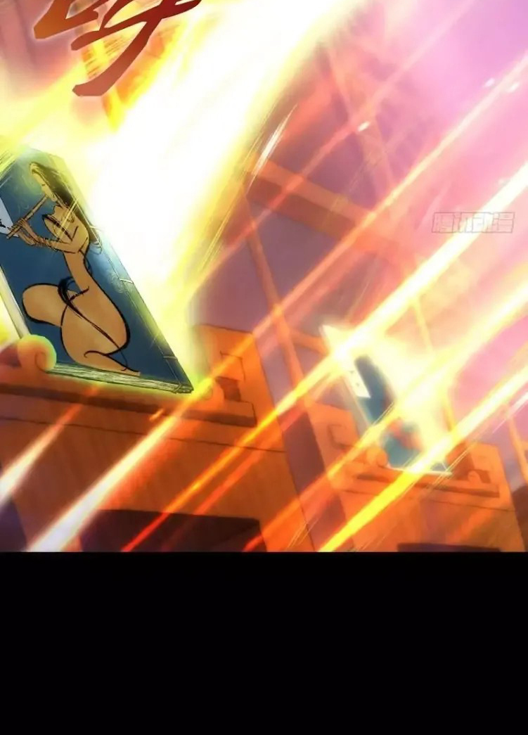 Lang Huan Library Chapter 01 Bahasa Indonesia