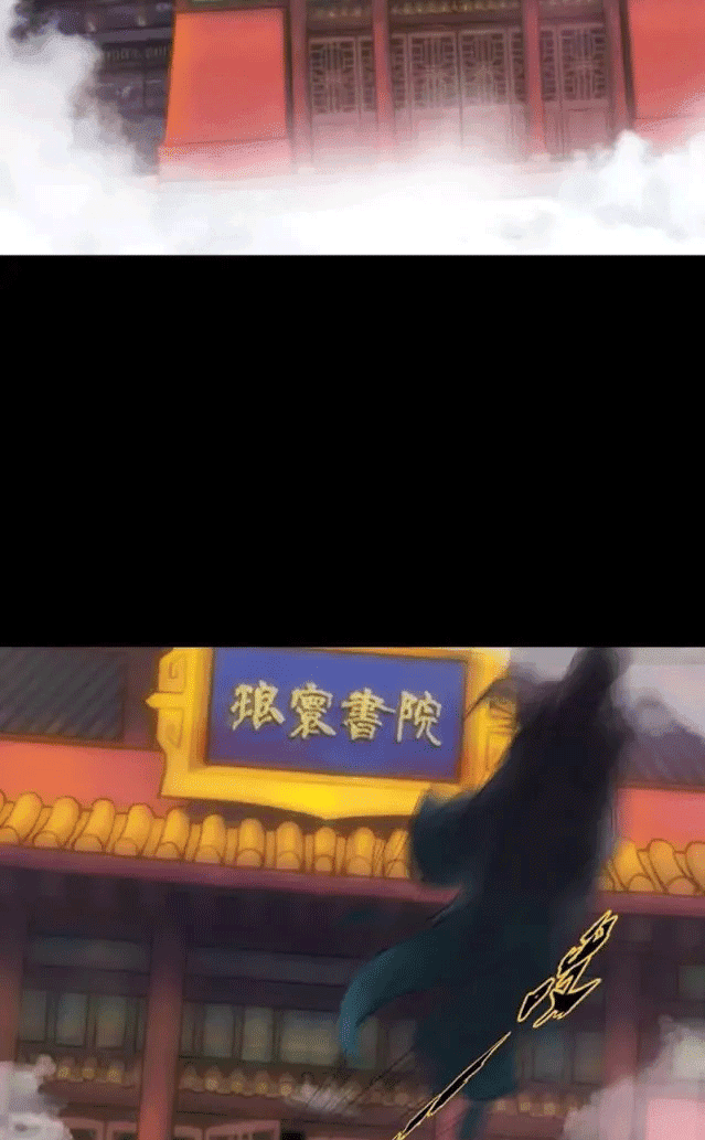 Lang Huan Library Chapter 01 Bahasa Indonesia