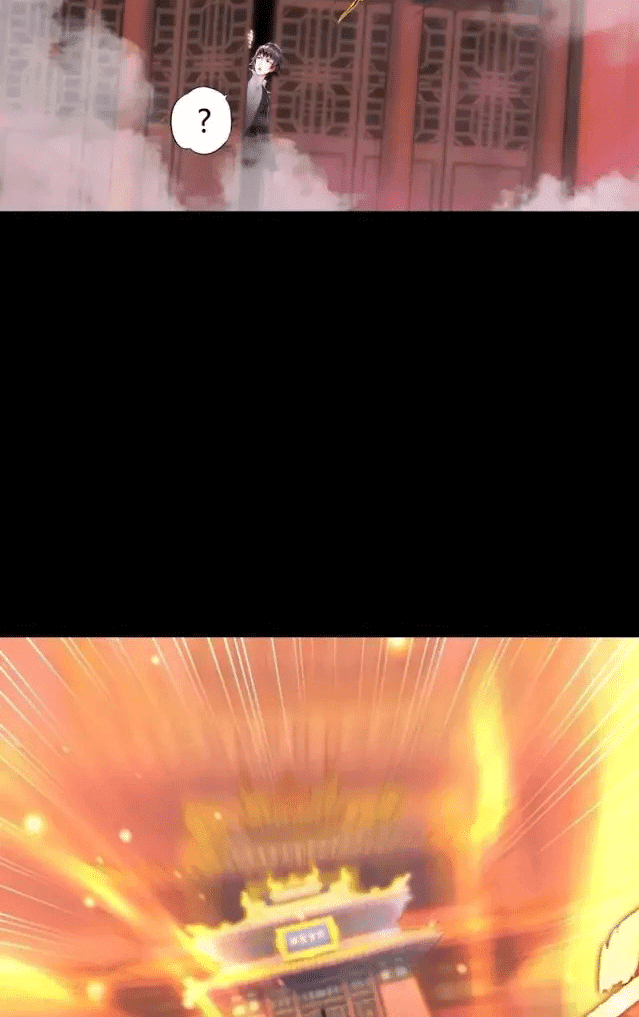 Lang Huan Library Chapter 01 Bahasa Indonesia