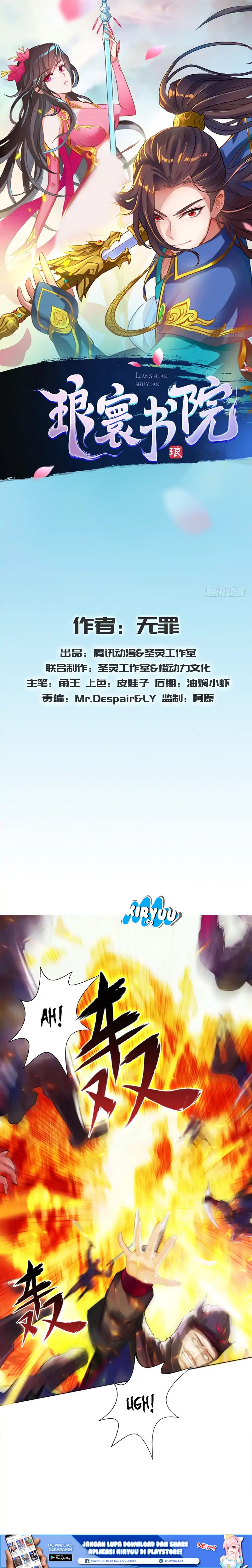 Lang Huan Library Chapter 22 Bahasa Indonesia