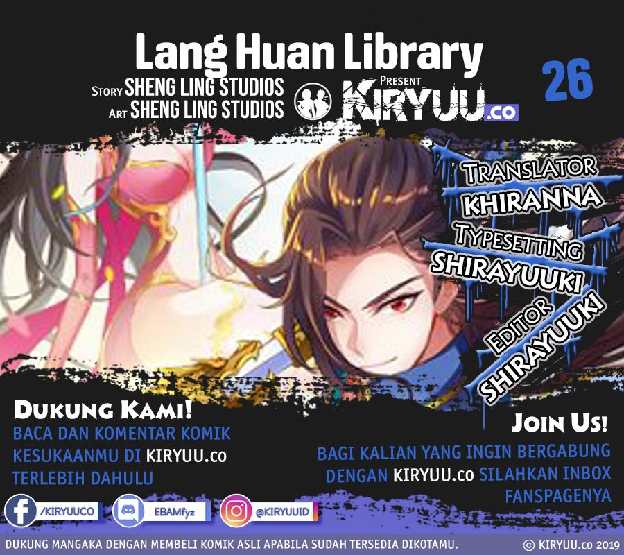 Lang Huan Library chapter 26