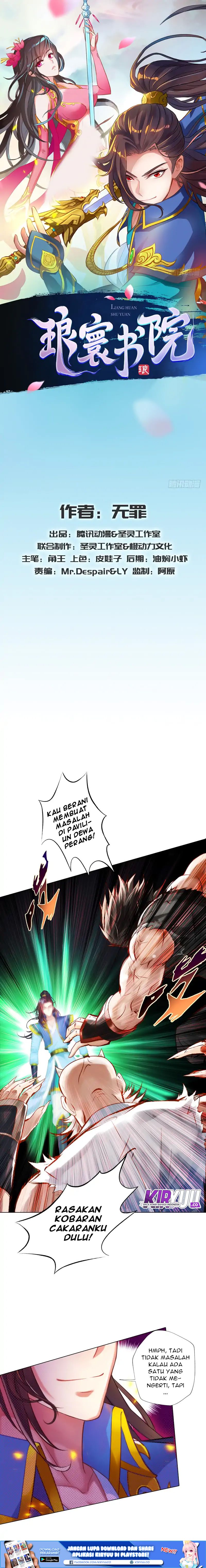 Lang Huan Library chapter 26