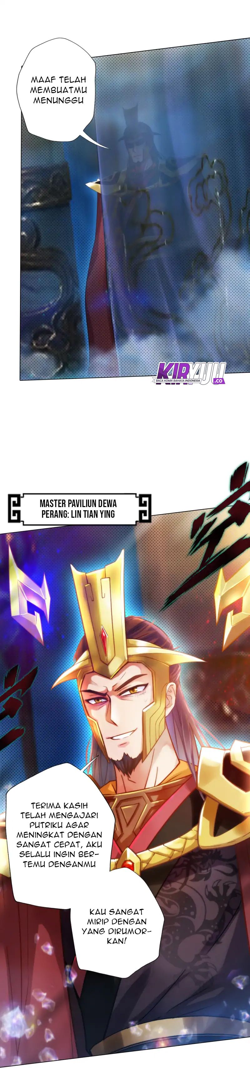 Lang Huan Library chapter 26