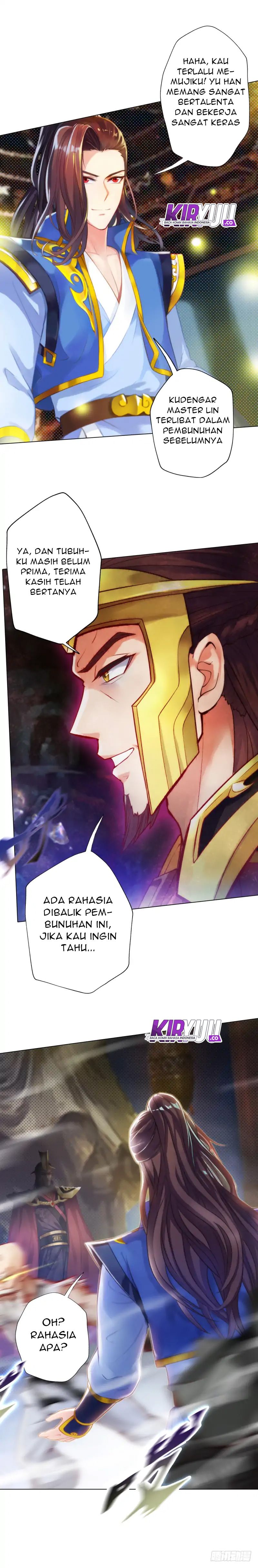 Lang Huan Library chapter 26