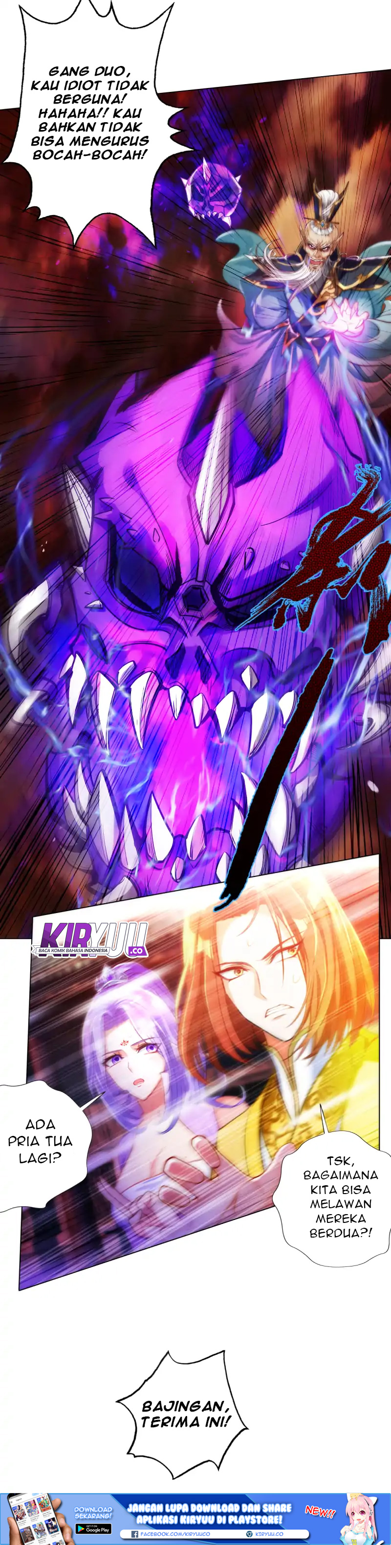 Lang Huan Library chapter 31