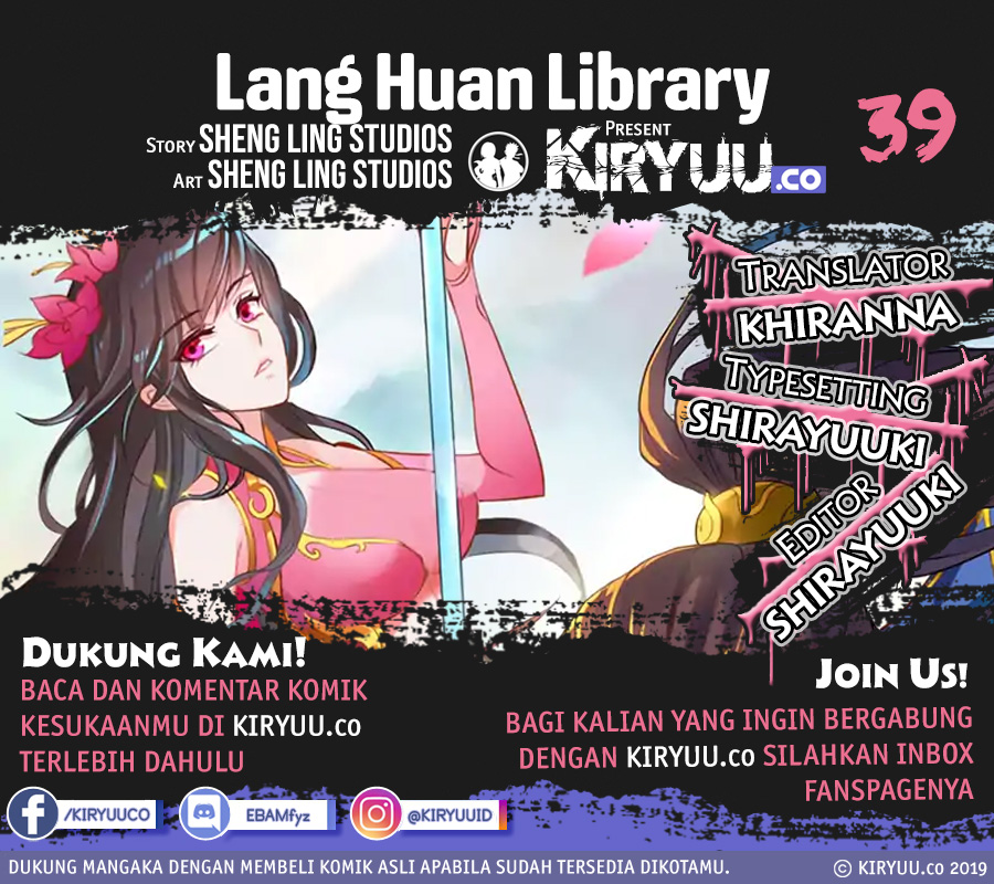 Lang Huan Library chapter 39