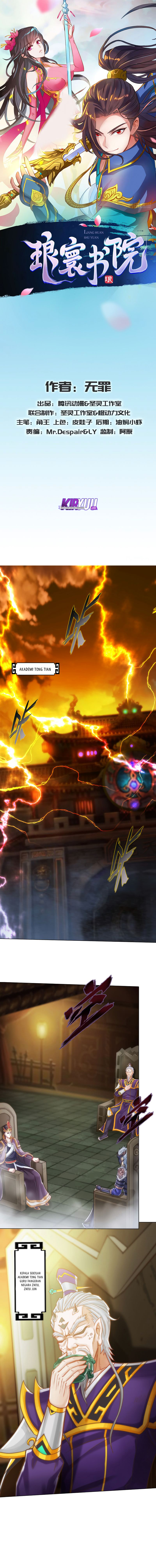 Lang Huan Library Chapter 58 Bahasa Indonesia