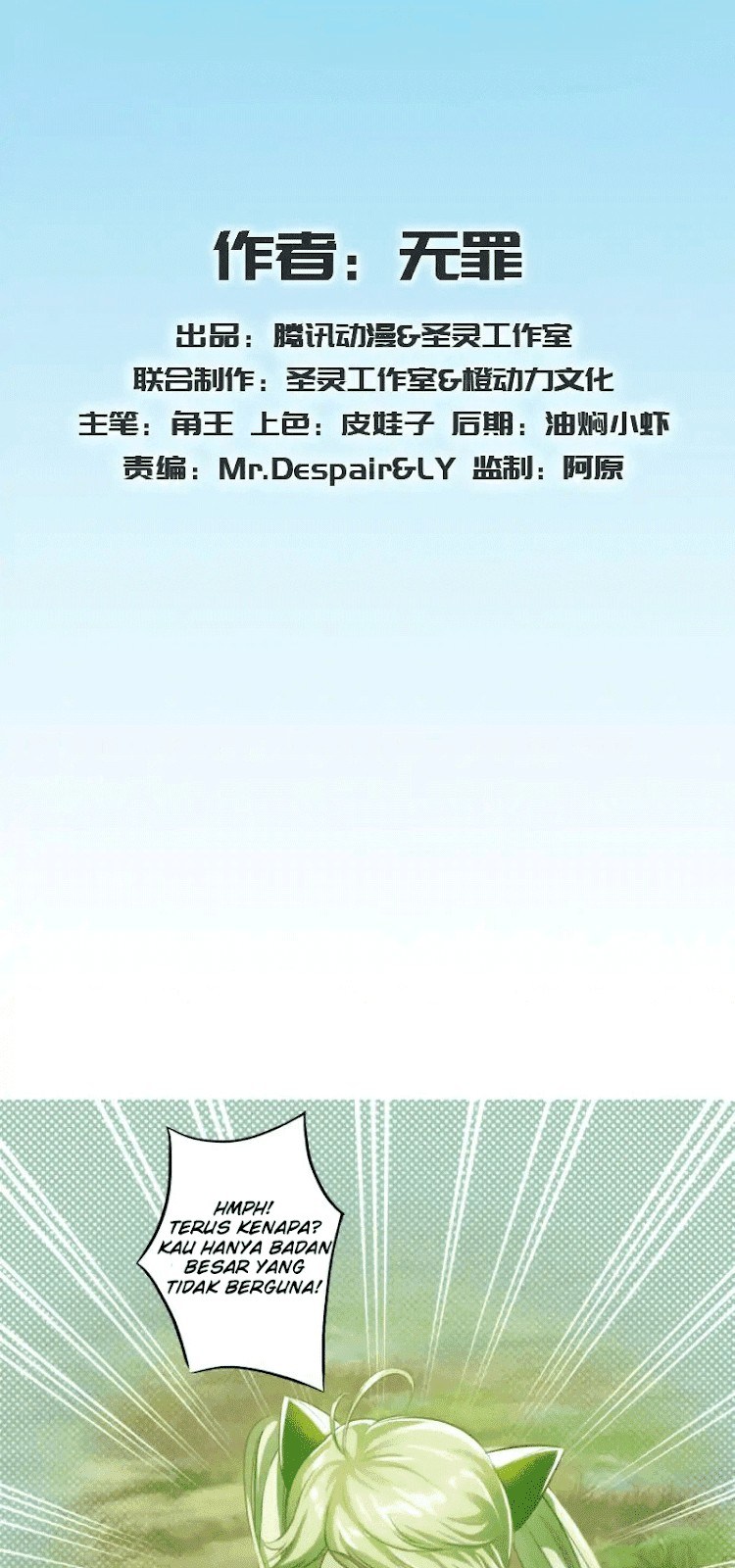 Lang Huan Library Chapter 07 Bahasa Indonesia