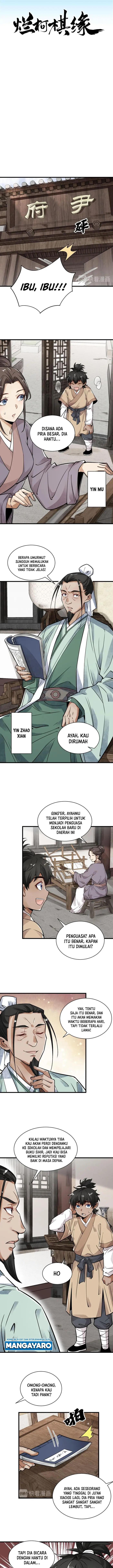 Lanke Special Destiny chapter 13