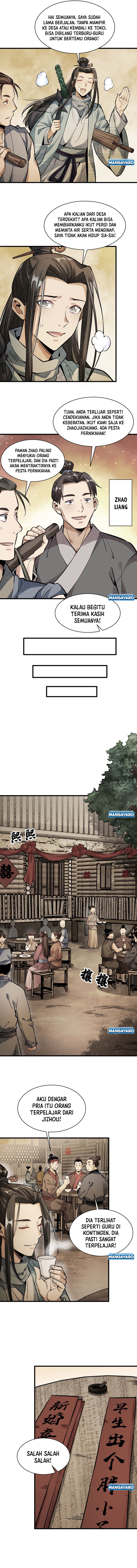 Lanke Special Destiny chapter 51
