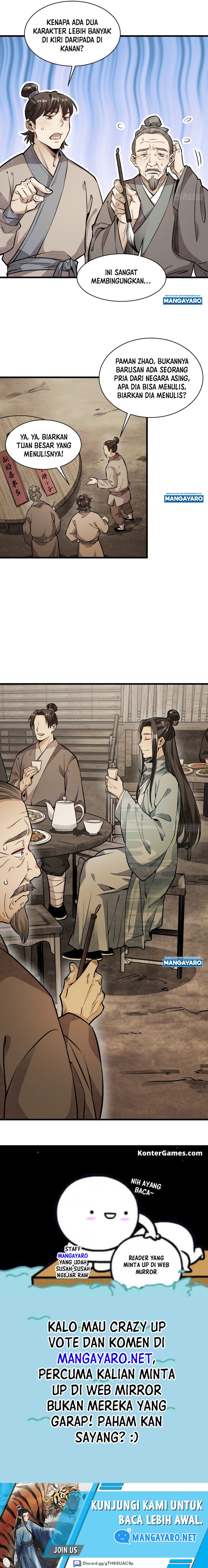Lanke Special Destiny chapter 51