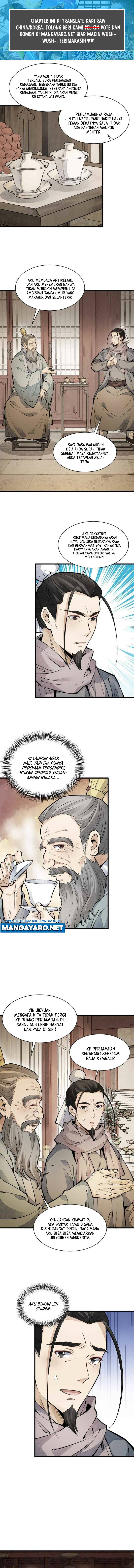 Lanke Special Destiny chapter 93