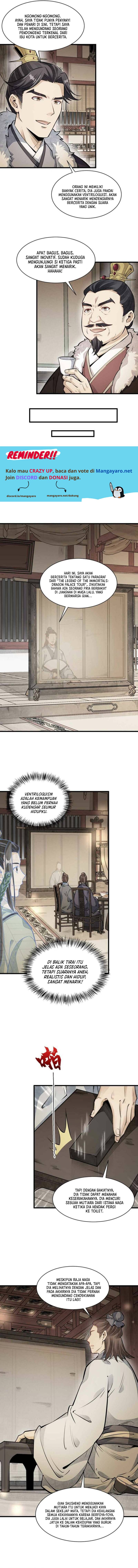 Lanke Special Destiny chapter 93