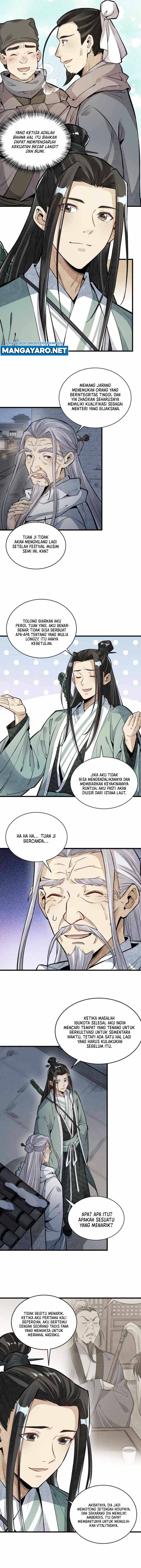 Lanke Special Destiny chapter 95