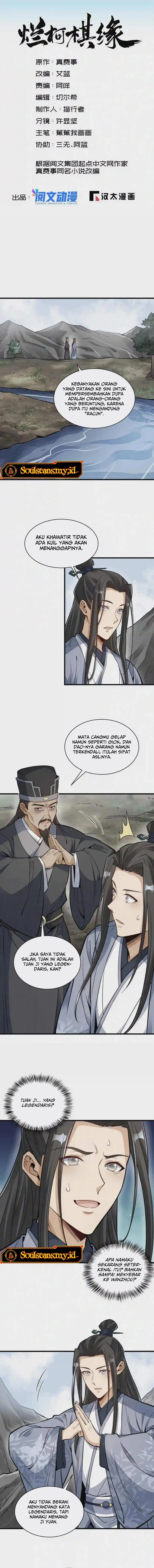 Lanke Special Destiny chapter 129