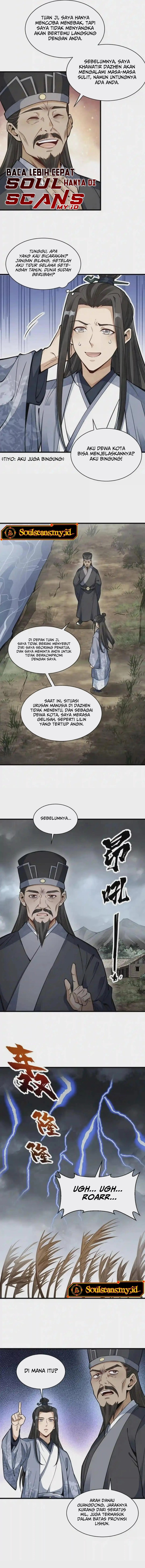 Lanke Special Destiny chapter 129