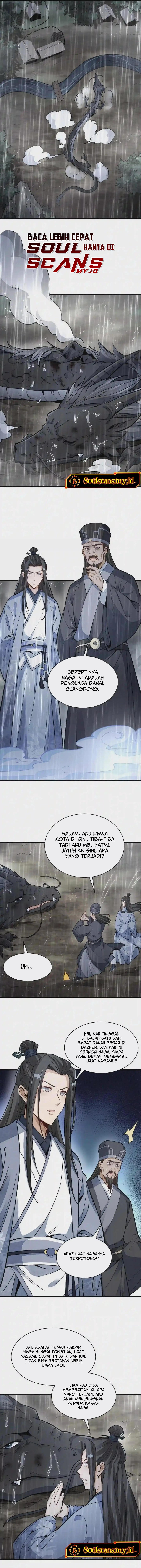 Lanke Special Destiny chapter 129