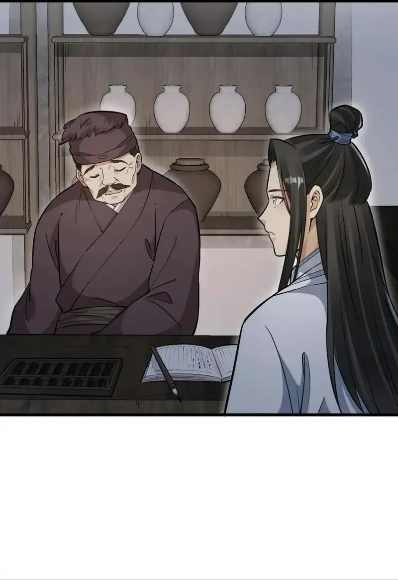 Lanke Special Destiny chapter 164