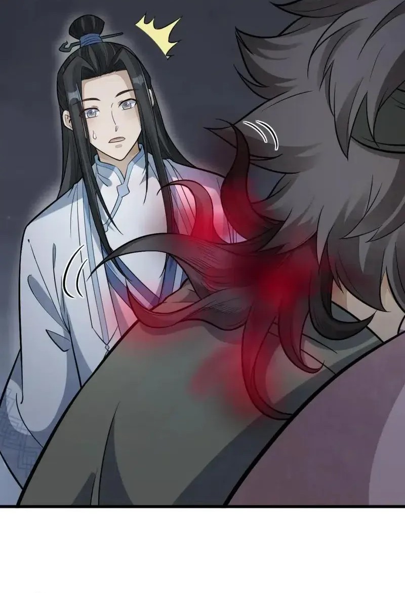 Lanke Special Destiny chapter 164