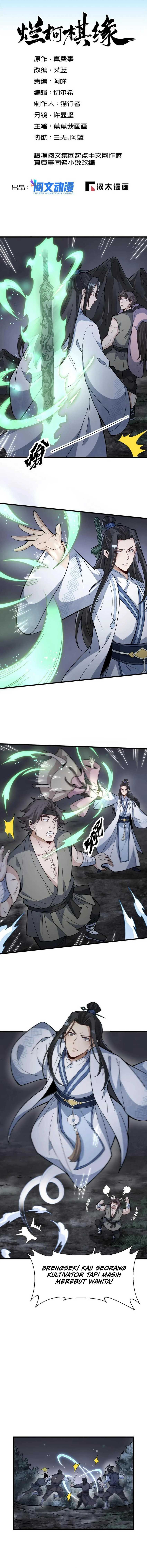 Lanke Special Destiny chapter 165