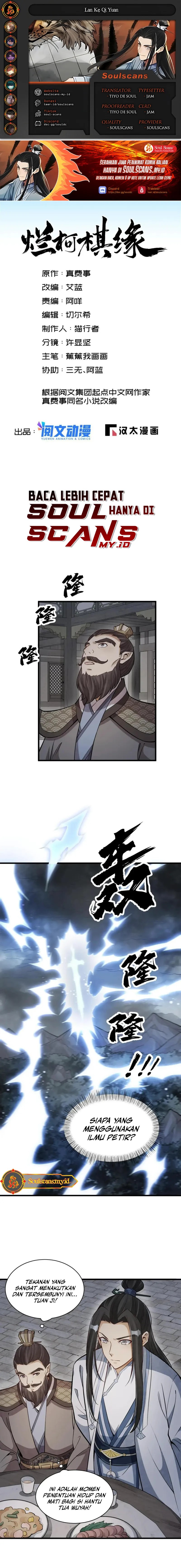 Dilarang COPAS - situs resmi www.mangacanblog.com - Komik lanke special destiny 173 - chapter 173 174 Indonesia lanke special destiny 173 - chapter 173 Terbaru 0|Baca Manga Komik Indonesia|Mangacan