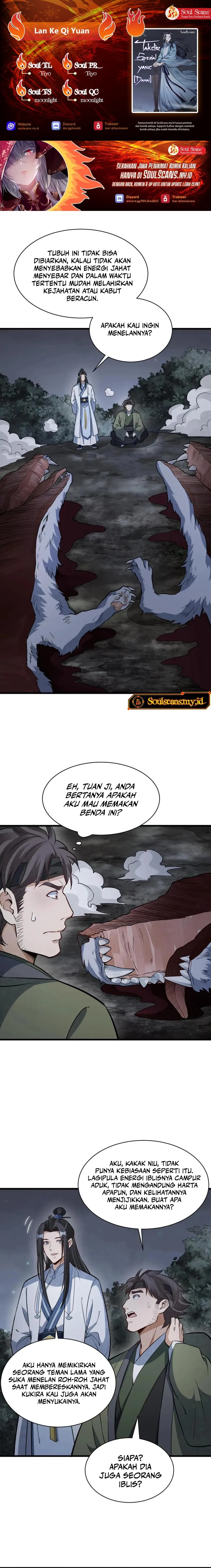 Lanke Special Destiny chapter 177