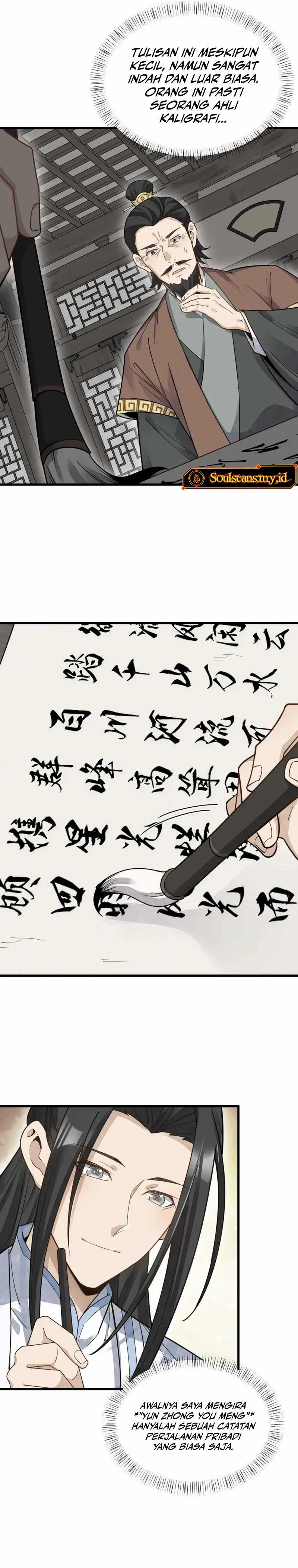 Lanke Special Destiny chapter 178