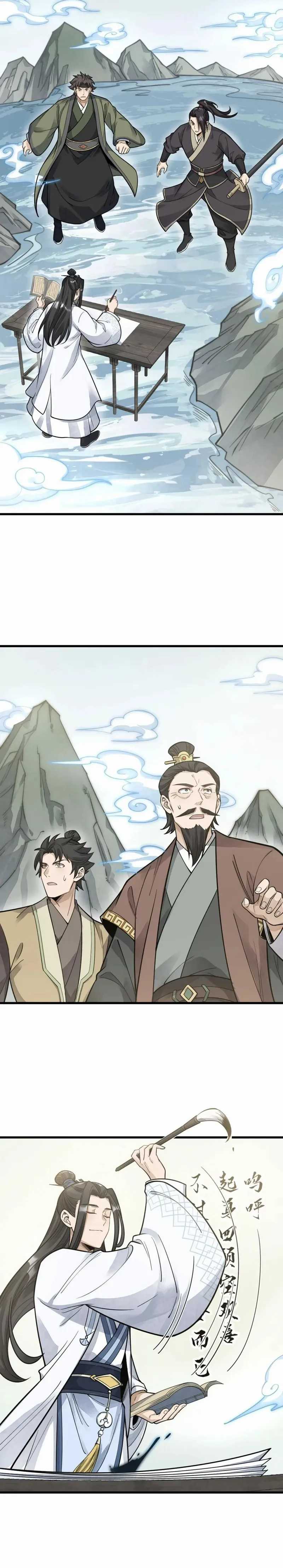 Lanke Special Destiny chapter 178