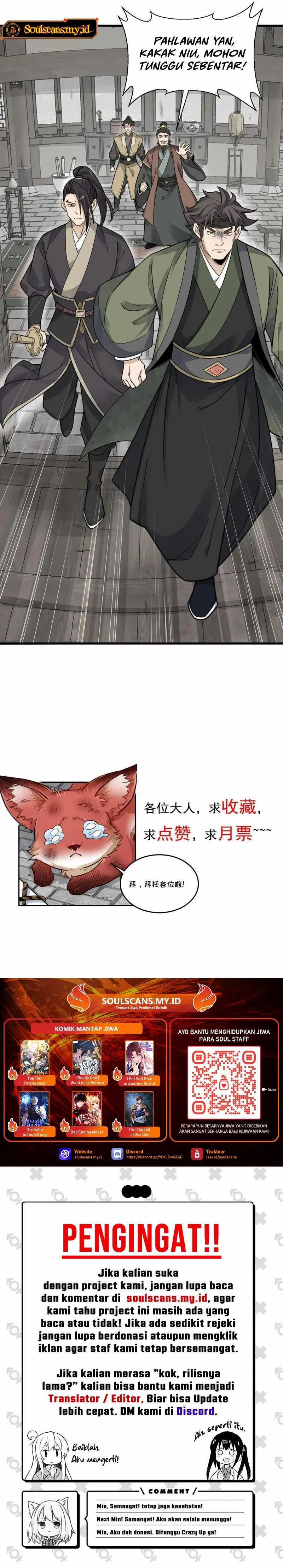 Lanke Special Destiny chapter 178