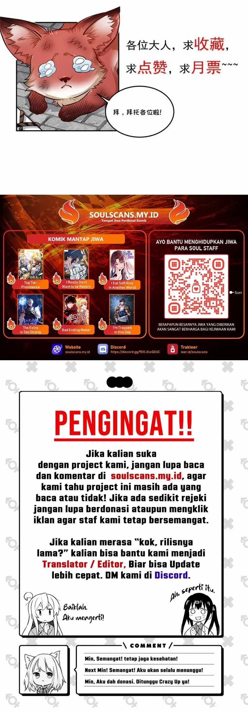 Dilarang COPAS - situs resmi www.mangacanblog.com - Komik lanke special destiny 179 - chapter 179 180 Indonesia lanke special destiny 179 - chapter 179 Terbaru 15|Baca Manga Komik Indonesia|Mangacan