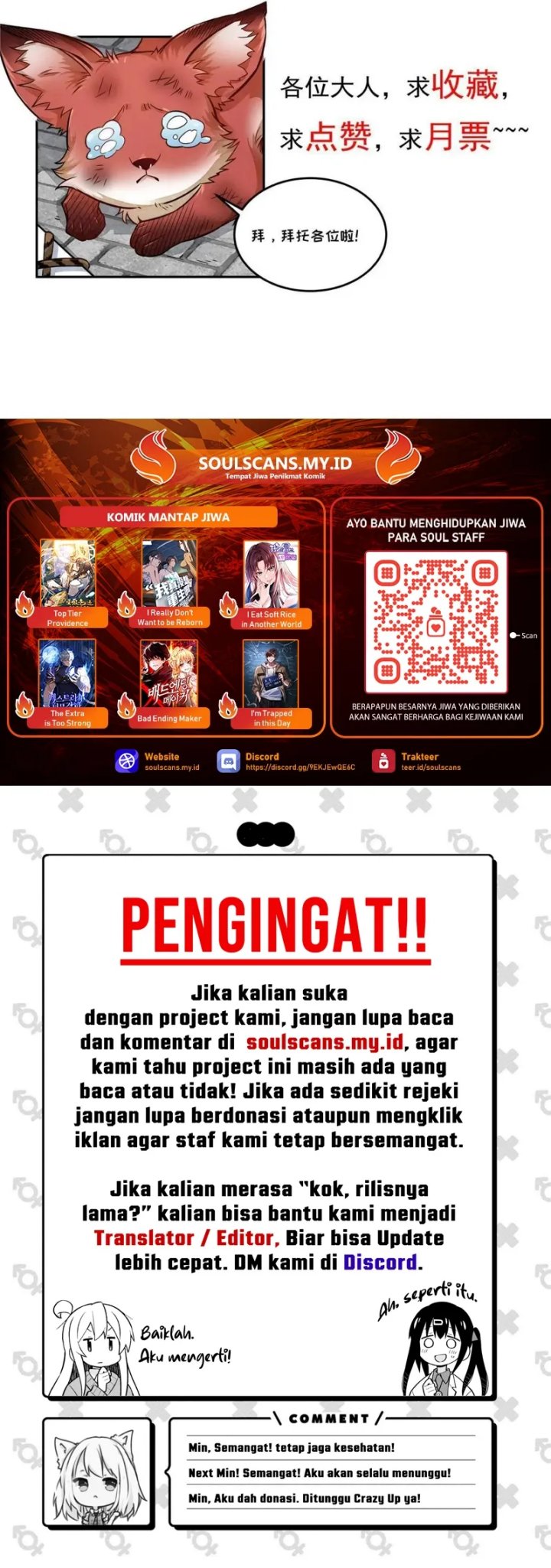 Dilarang COPAS - situs resmi www.mangacanblog.com - Komik lanke special destiny 185 - chapter 185 186 Indonesia lanke special destiny 185 - chapter 185 Terbaru 14|Baca Manga Komik Indonesia|Mangacan