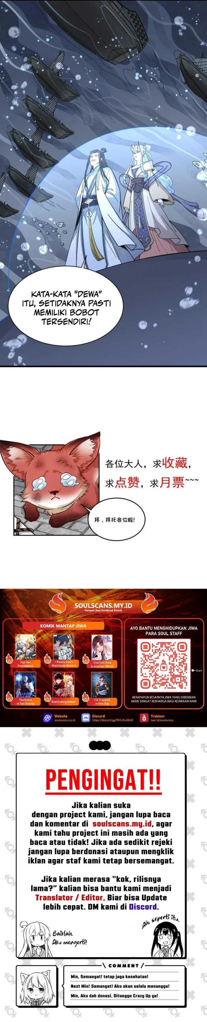Dilarang COPAS - situs resmi www.mangacanblog.com - Komik lanke special destiny 186 - chapter 186 187 Indonesia lanke special destiny 186 - chapter 186 Terbaru 14|Baca Manga Komik Indonesia|Mangacan