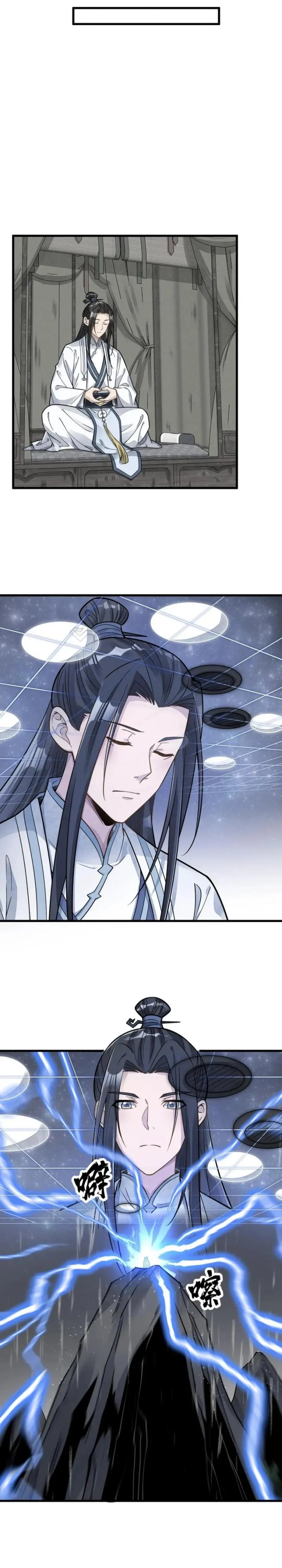 Lanke Special Destiny (Lan Ke Qi Yuan) Chapter 190 Bahasa Indonesia