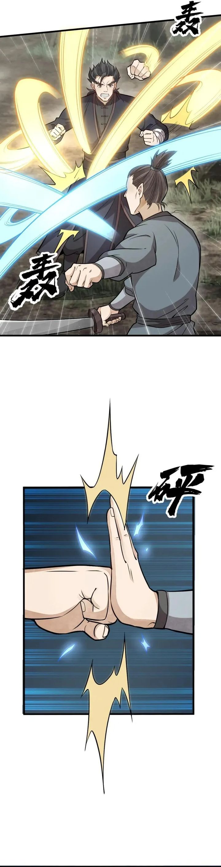 Dilarang COPAS - situs resmi www.mangacanblog.com - Komik lanke special destiny 194 - chapter 194 195 Indonesia lanke special destiny 194 - chapter 194 Terbaru 13|Baca Manga Komik Indonesia|Mangacan