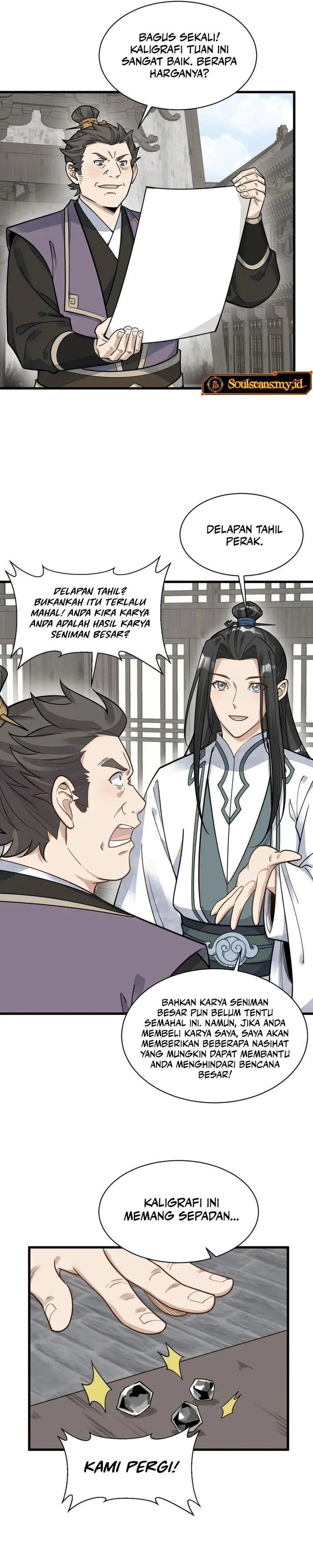 Lanke Special Destiny chapter 195