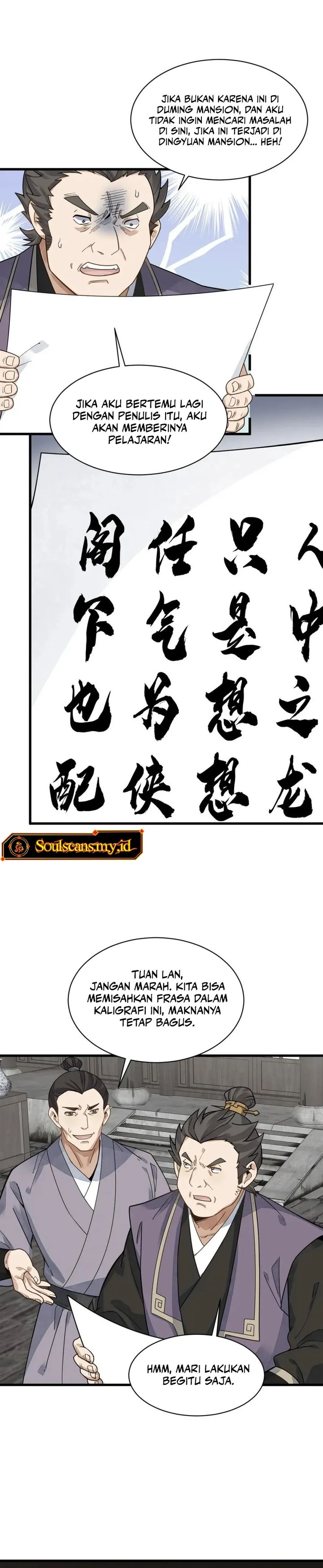 Lanke Special Destiny chapter 195