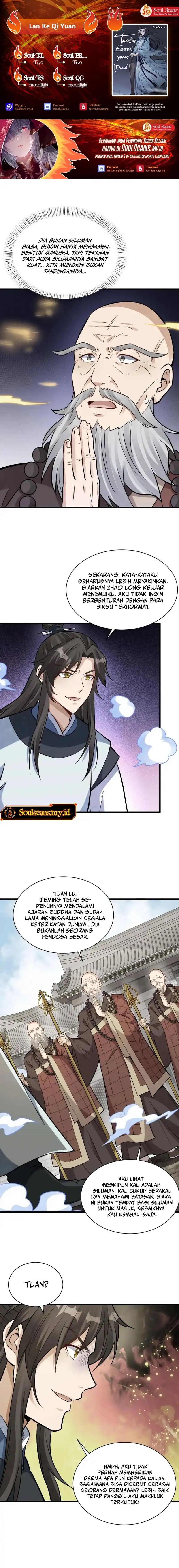 Lanke Special Destiny chapter 201