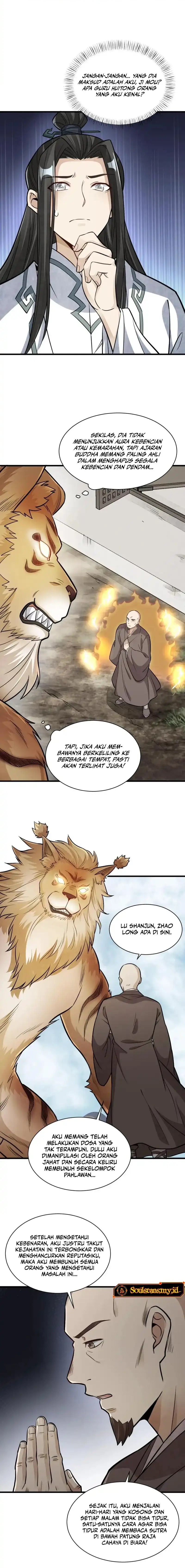 Lanke Special Destiny chapter 201