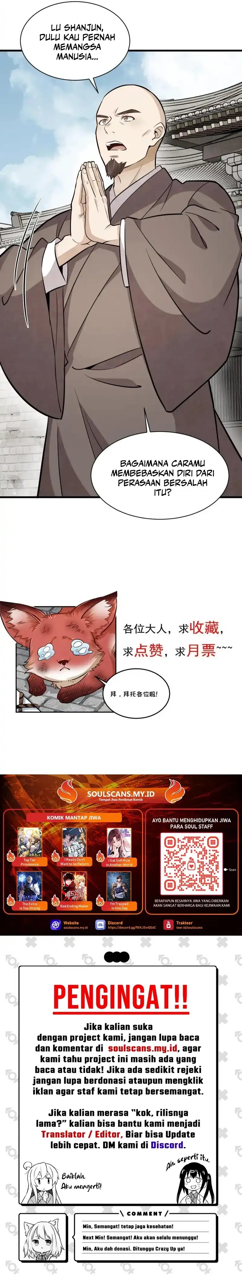 Lanke Special Destiny chapter 201