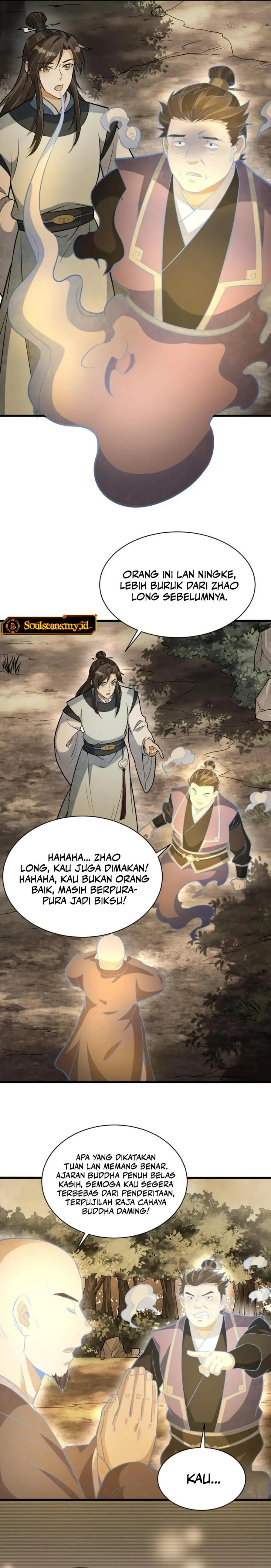 Lanke Special Destiny (Lan Ke Qi Yuan) Chapter 204 Bahasa Indonesia