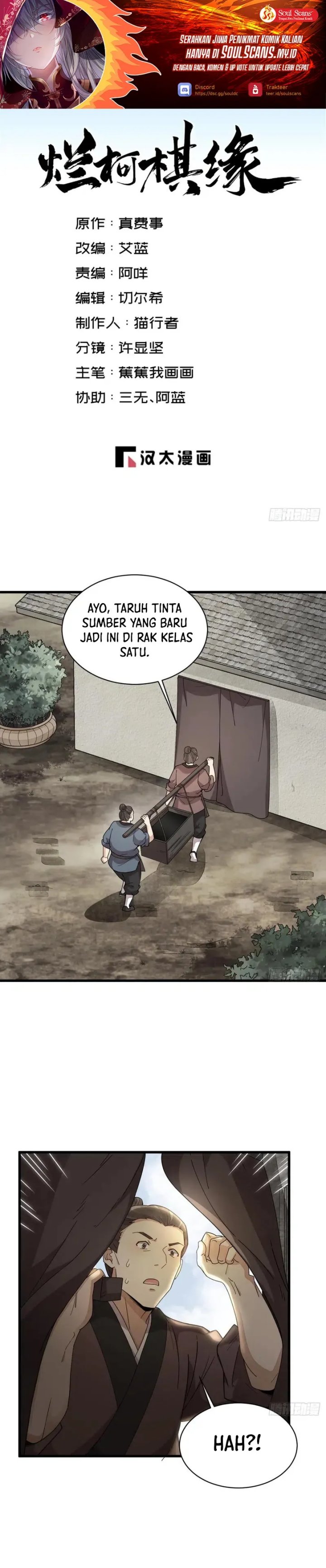 Dilarang COPAS - situs resmi www.mangacanblog.com - Komik lanke special destiny 213 - chapter 213 214 Indonesia lanke special destiny 213 - chapter 213 Terbaru 1|Baca Manga Komik Indonesia|Mangacan