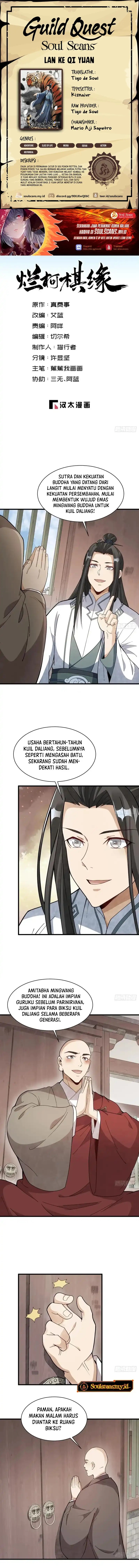 Lanke Special Destiny (Lan Ke Qi Yuan) Chapter 217 Bahasa Indonesia